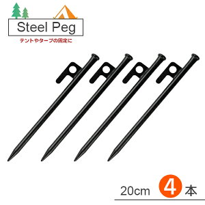 yňl풆zV[gyO X`[ 4{Zbg 20cm x t yOX`[ eg ^[v ݉c Lv AEghA ƑLvCxgDIY BBQ OtFX h o[xL