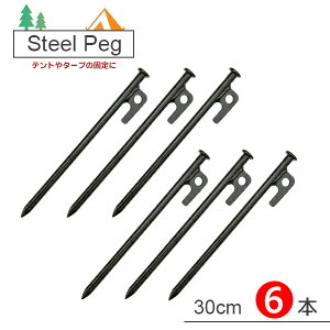 yňl풆zyO X`[ 6{Zbg 30cm x t yOX`[ eg ^[v ݉c Lv AEghA ƑLvCxgDIY BBQ OtFX h o[xL[ AEg