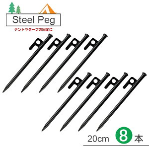 yňl풆zV[gyO X`[ 8{Zbg 20cm x t yOX`[ eg ^[v ݉c Lv AEghA ƑLvCxgDIY BBQ OtFX h o[xL