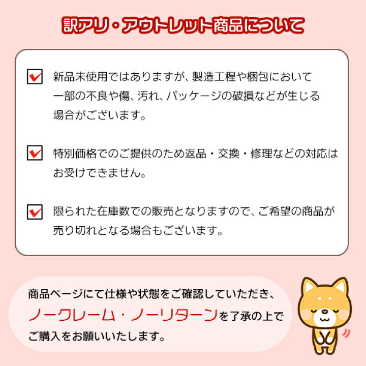 楽天市場】【アウトレット品につき値下げ中！】ベビーフロート 