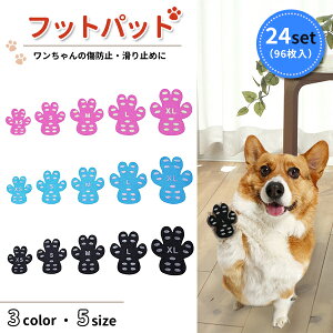 yňl풆ztbgpbg p 24Zbg96 ی ~  ybg Jo[ PA ׂ~ ی C tbgJo[ Jo[  pbh V[ U t[O ]|h