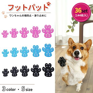 yňl풆ztbgpbg p 36Zbg144 ی ~  ybg Jo[ PA ׂ~ ی C tbgJo[ Jo[  pbh V[ U t[O ]|h