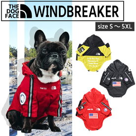 【最安値挑戦中】USA 犬用ウインドブレーカー 犬 服 PAU-TEX THE DOG FACE 犬服 アウター PUPREME ドッグウェア ペットウェア ドッグフェイス パロディ ウインドブレーカー アウトドア 散歩 お出かけ かっこいい ドッグラン レッド イエロー ブラック ネコポス送料無料！
