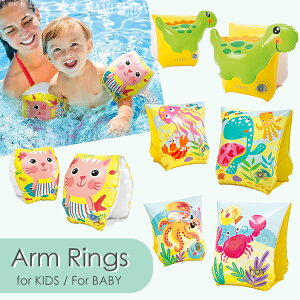 �y�ň��l���풆�z�A�[�������O �L�b�Y �x�r�[ �A�[���o���h ���� �q���p ������ �r�p���� �r������ �A�[���t���[�g �t���[�g ������ ������ ���V�� �v�[�� ���]�[�g �L�b�Y �{�[�g ���킢�� 