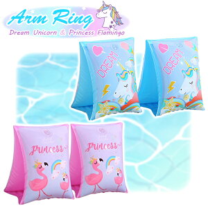 yňl풆zA[O h[jR[ vZXt~S  A[t[g jR[ t~S ߂ 킢 ̎q q LbY v[ C V  