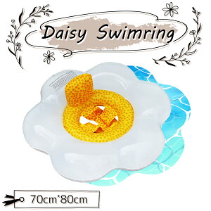yňl풆zfCW[XCO fCW[ t[g  daisy swimring    ЂȂ  zCg i` 킢 v[ C r[` LbY q  V 