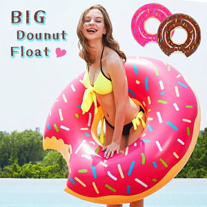 yňl풆zIׂ2FISNSŘb̃h[ict[g 120cm×120cm   t[g  傫 h[ic h[ibc sN uE Xgx[ `R[g XC[c h