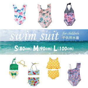 yňl풆z F͂܂ qp Zp[g s[X  ̎q q qǂ xr[ LbY ۈ牀 v[ C r[` ][g  C ċx S[fEB[N t