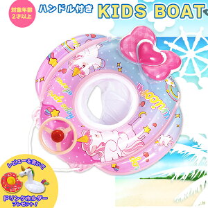 yňl풆znht LbY{[g {jR[ sN xr[{[g Ԃ cp  v[ C     ߂  xr[t[g  LbY  V