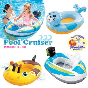 yňl풆zv[N[U[ LbY {[g AUV our[ [^[{[g t[g q LbY t[g C v[ SNSf ݂΂ I Ԃ q t[g  