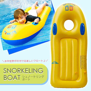 yňl풆zVm[PO{[giFj Xm[PO {[g Vm[P LbY qǂ ώ@    t[g {[g t[eBO S{[g {[g 