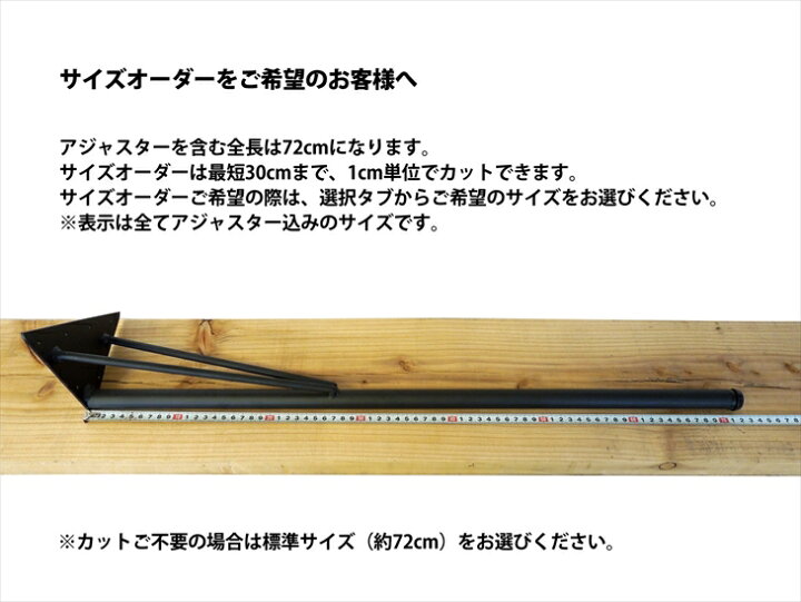 楽天市場】マメてりあ アイアンレッグ 角度付き 丸タイプ 鉄脚 DIY 