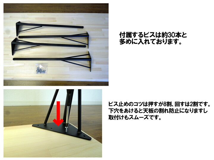 楽天市場】マメてりあ アイアンレッグ 角度付き 丸タイプ 鉄脚 DIY 