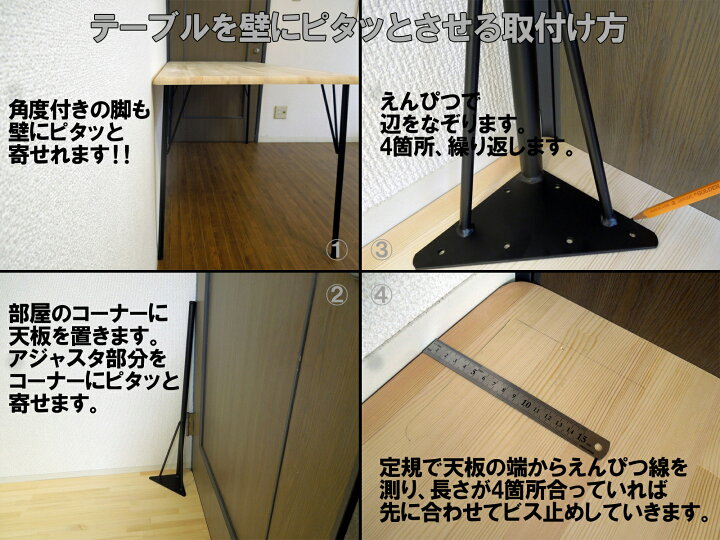 楽天市場】マメてりあ アイアンレッグ 角度付き 丸タイプ 鉄脚 DIY 