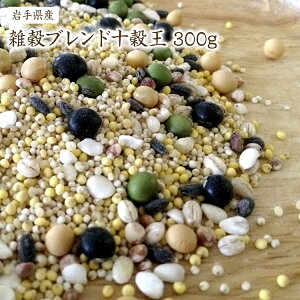 �y��z�ցz �I���W�i���\���u�����h 300g ��茧�Y100�� �󏭂ȋɏ��哤3��ƎG��7��z���̉h�{���_�̃u�����h