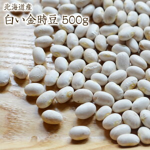 yzցzz  u500gvߘa6NY VkCY   񂰂񔒂񂰂ňԔ |^[WE؃X[vEsNXET_EÎςȂł܂