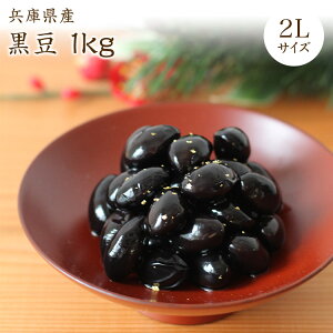 �y��}�ցz�V�����ׁ@�O�g���� �u2L 1kg�v ���Ɍ��Y �ߘa7�N�Y �O�g�� ���� �Îσ��V�s�t