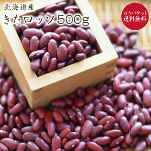 y䂤pPbg z b\ u500gv kCY YbhLhj[ ߘa5NYԂ񂰂 וꂵÂ炢 Fɂ ϓEύ݁ET_Ȃǂ