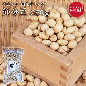 y䂤pPbgzY 哤 250g  ߕ ܂ kCY哤 100%gp
