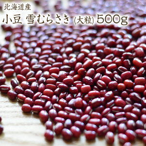 y}ցzނ炳 (嗱) y500gz kCY  s͔| ꂢQɂȂ Vst Ԕ aَq mَq Qq 񂴂