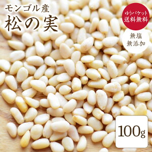 y䂤pPbgz̎ (Y) y100gz SY ̎ S sm_  r^~ ̂܂