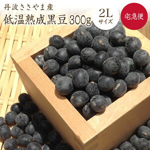 y}ցz̔ RY Ogyn2L 300gzߘa6NYOg܎Y  嗱 单 ÎσVst {̖