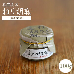 y}ցz˂Ӗ EY 100g Ӗ ݗ _sgp Ӗ  y[Xg