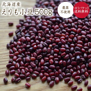 y䂤pPbgzV_  kC\Yy500gzGVEY ߘa7NY Ό_̓ _sgp 񂴂 邱 _򏬓