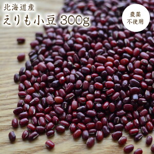 yzցzV_  kC\Yy300gzGVEY ߘa7NY Ό_̓ _sgp 񂴂 邱 _򏬓