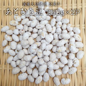 y䂤pPbg zƂЂ y250g×2pz 哤َq  Y哤gp ||HׂĂ