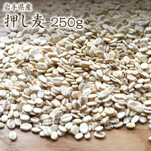 y䂤pPbg z 250g 茧Y 唞 
