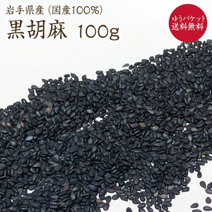 y䂤pPbg z 100g 茧Y Ӗ 􂢌Ӗ YӖ ZT~ Ӗ