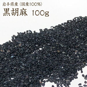 yzցz 100g 茧Y Ӗ 􂢌Ӗ YӖ ZT~ Ӗ