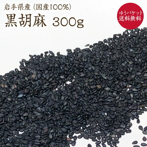 y䂤pPbg z 300g 茧Y Ӗ 􂢌Ӗ YӖ ZT~ Ӗ
