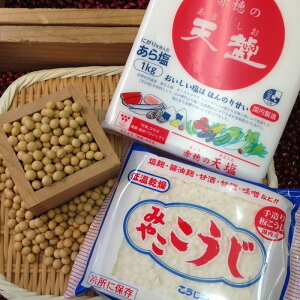 y}ցzXZbg (3) kCY߂̎q哤 () 3kg + ݂₱č 3kg (1kg×3P) + ԕ̓V 2kg