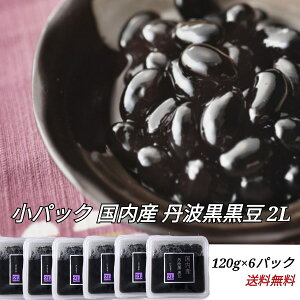 uꏤX   Jbv Y Og 2L 120g 6Zbg  嗱 Og ÂT  