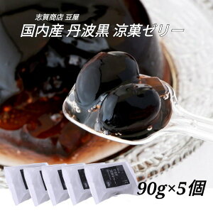 uꏤX  Y Og ك[[ 90g 5Zbg  ґ  SS  L 