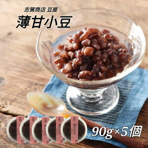uꏤX  Y Ï 90g 5Zbg  kCY  ӂ ق̂Â ̂܂܂ł gbsOɂ