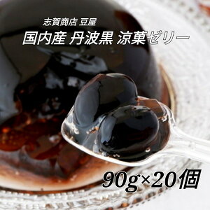 uꏤX  Y Og ك[[ 90g 20Zbg  ґ  SS  L 