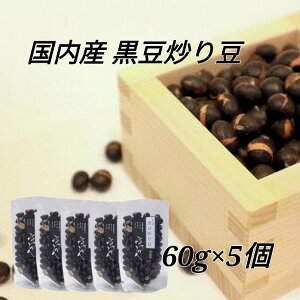 uꏤX  Y u蓤 60g 5Zbg kCY 哤 TNTN H ΂ ߕ 蓤