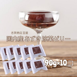 uꏤX  Y  ك[[ 90g 10Zbg  kCY  Ղ ґ [[