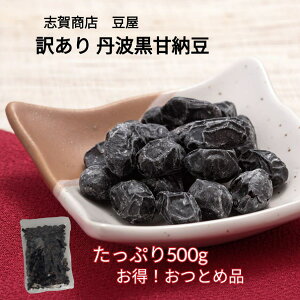 _Gg[Ń|Cg10{^[Iōő100%|CgobN] uꏤX  󂠂 Og Ô[ 500g Ƃߕi   َq   ڂ Y
