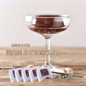 uꏤX   Y  ك[[ 90g 5Zbg kCY  Ղ ґ [[