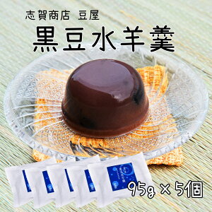 uꏤX  Y r 95g 5 YOggp  Og r 悤 