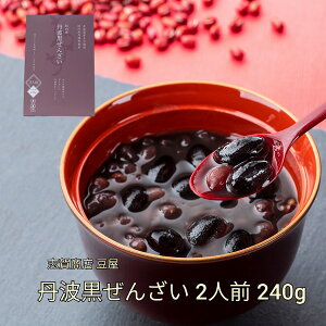 uꏤX  Y Og񂴂 2lO 240g kCY   SS ґ 񂴂 邱