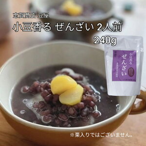 uꏤX  Y  񂴂 2lO 240g kCY ߂Ă ₵Ă 邱