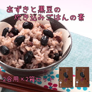 L ƍ݂̐͂̑f 2p×2Zbg Y  Og ɂ uꏤX  