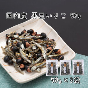 ΂NXibNIY 肱 150g(50g×3)  ˓CY肱×Y~bNX uꏤX 