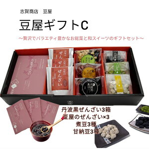 uꏤX MtgC  Mtg Og񂴂 ̂񂴂  z  ȒP֗ ϓ Ô[ Og  Ȃ p