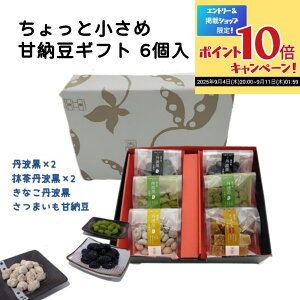 yyVX[p[SALE10%offzuꏤX  Ô[Mtg 6 Y Og Ô[  Ȃ ܂ aَq  yY
